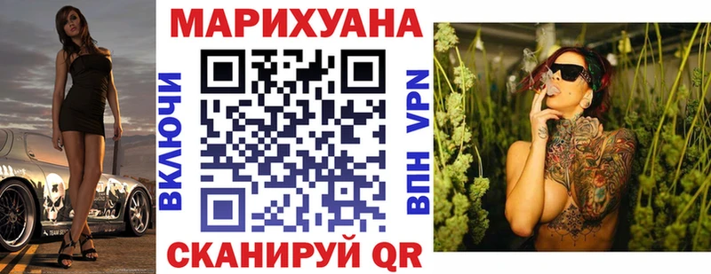Сколько стоит Сорочинск А ПВП МЕТАДОН ГАШ omg ссылки Меф Конопля