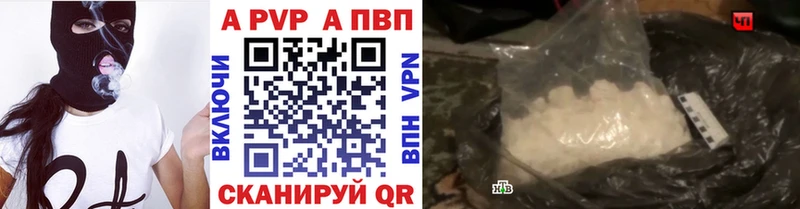 A PVP СК  Сорочинск 