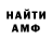 МДМА VHQ Gabriel Rocco