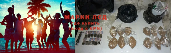 метадон Алексеевка