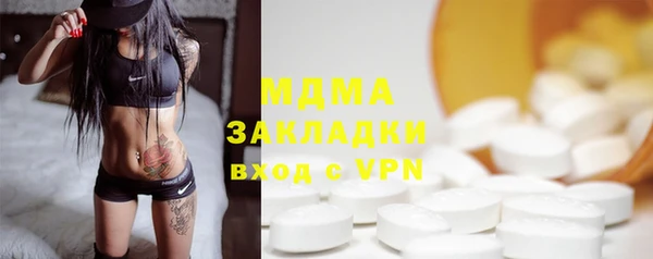 метадон Алексеевка
