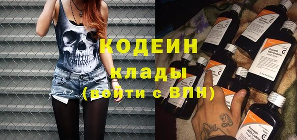 метадон Алексеевка