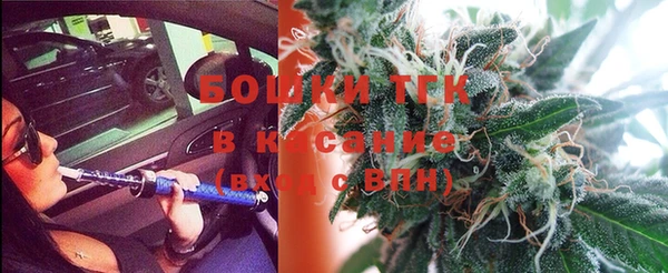 марки lsd Абаза