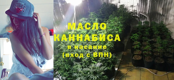 метадон Алексеевка