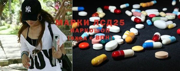 метадон Алексеевка