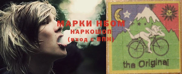 метадон Алексеевка