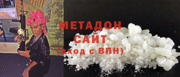 хмурый Алзамай