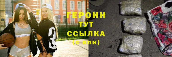 хмурый Алзамай
