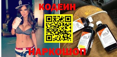 MDMA Можга