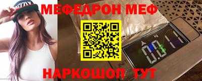 MDMA Можга