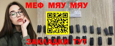 MDMA Можга