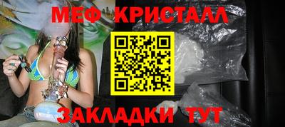 MDMA Можга