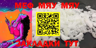 шишки Можайск