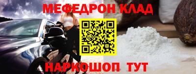 MDMA Можга