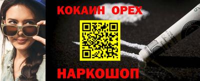 MDMA Можга