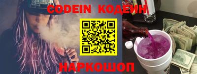 MDMA Можга