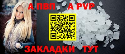 MDMA Можга