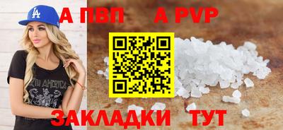 MDMA Можга