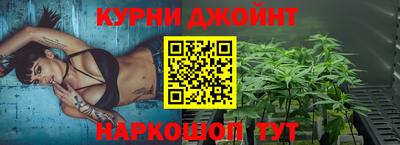 2c-b Моздок