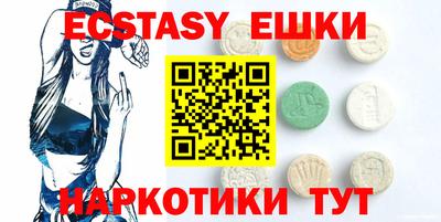 2c-b Моздок