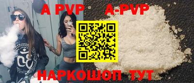 MDMA Можга