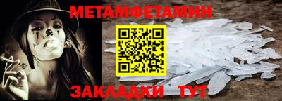 MDMA Можга
