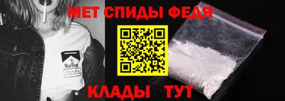шишки Можайск