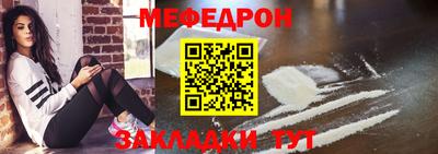 MDMA Можга