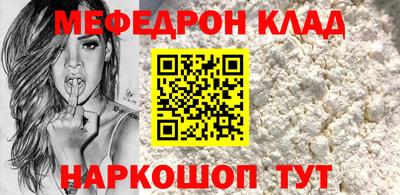 MDMA Можга