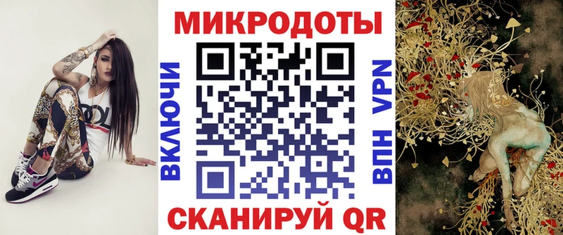 кракен как зайти  купить закладку  Сорочинск  Галлюциногенные грибы Magic Shrooms 
